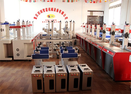 初刻打标机厂家