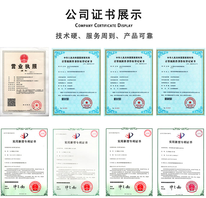 激光打标机配件厂家 激光打标机配件厂家