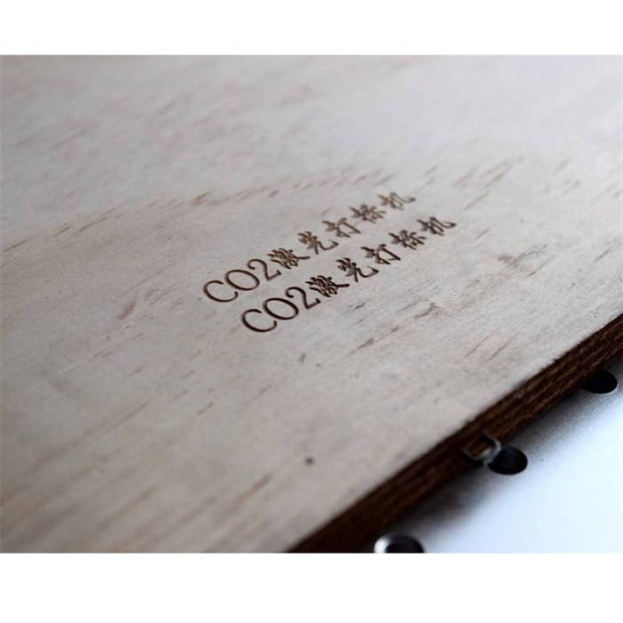 红酒木盒非金属激光打标机 红酒木盒非金属激光打标机