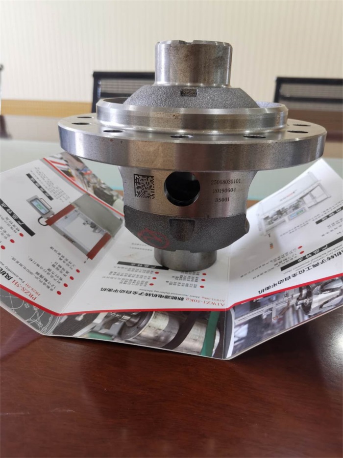 激光防伪打标机样品