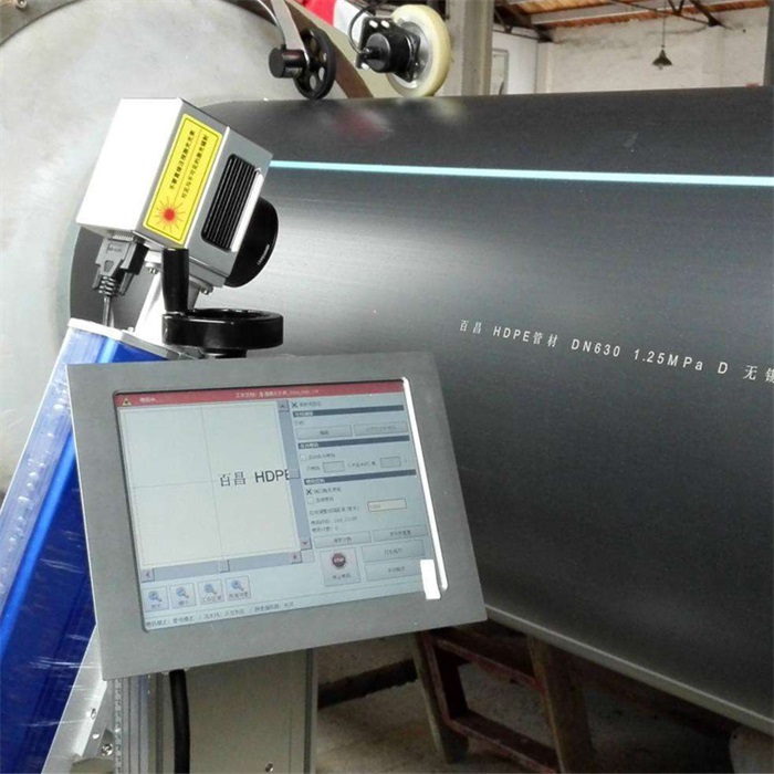 线缆激光打标机 线缆激光打标机