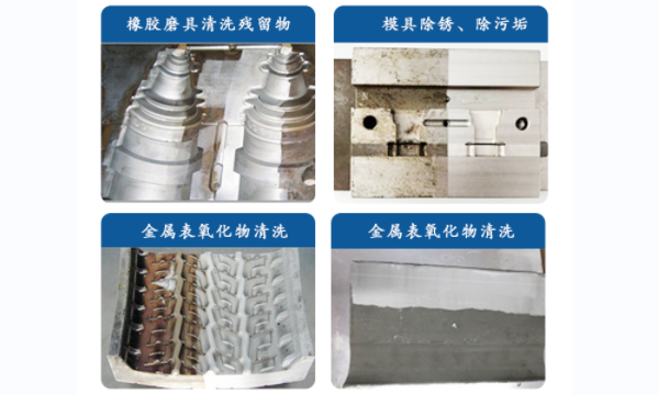 激光清洗机如何快速清洗焊缝？