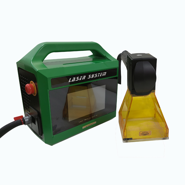 便携式激光喷码机