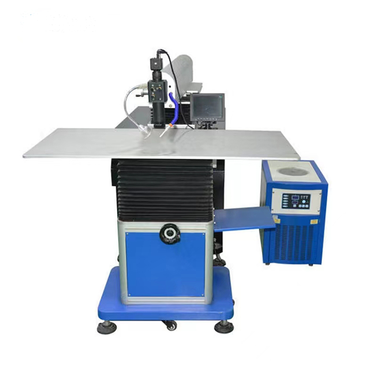 模具激光焊机厂家 模具激光焊机厂家