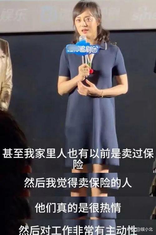 2025新澳门正版免费正题全部视频资讯和孙俪唇下痣没了与孙俪嘴唇的痣