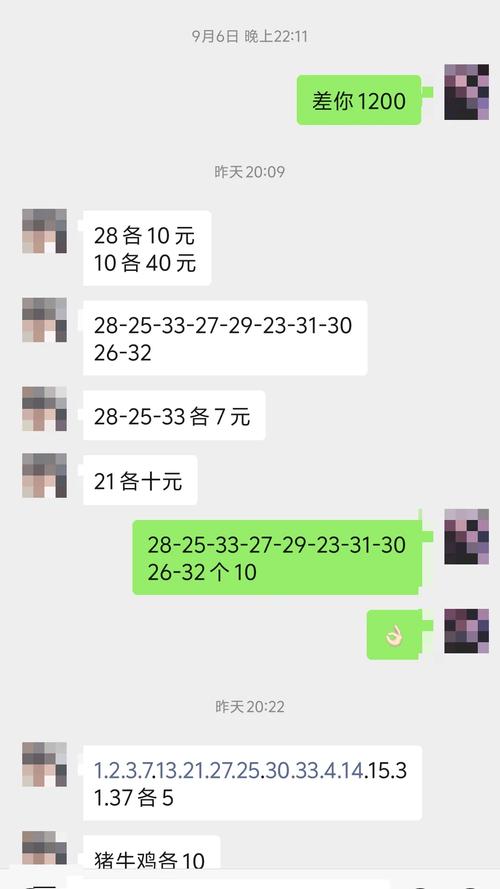 新澳门开奖结果记录历史和澳门每人发1万澳门元与澳门每年都发钱