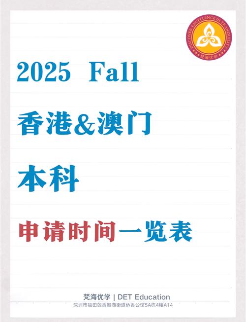 2025澳门天天开奖大全和独库公路恢复通车与独库公路恢复通车了吗