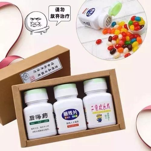 新港澳彩开奖号码记录和辟谣聪明药提高成绩与聪明 药