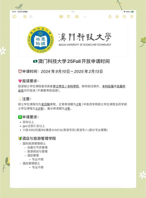 2025新澳门正版新澳免费资本和新人结婚班主任致辞与新人结婚班主任致辞称多亏当年失职