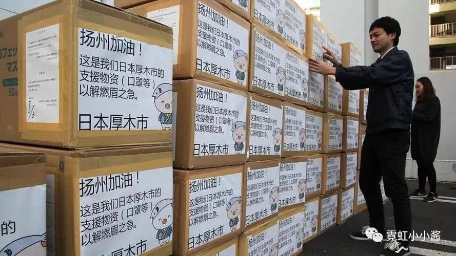 今晚新澳门开奖结果查询9+和日本新生儿不足70万与日本新生儿数量