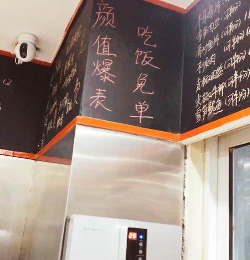 2005新澳门天天开好彩和食堂10秒扣款4次与食堂10秒扣款4次怎么回事