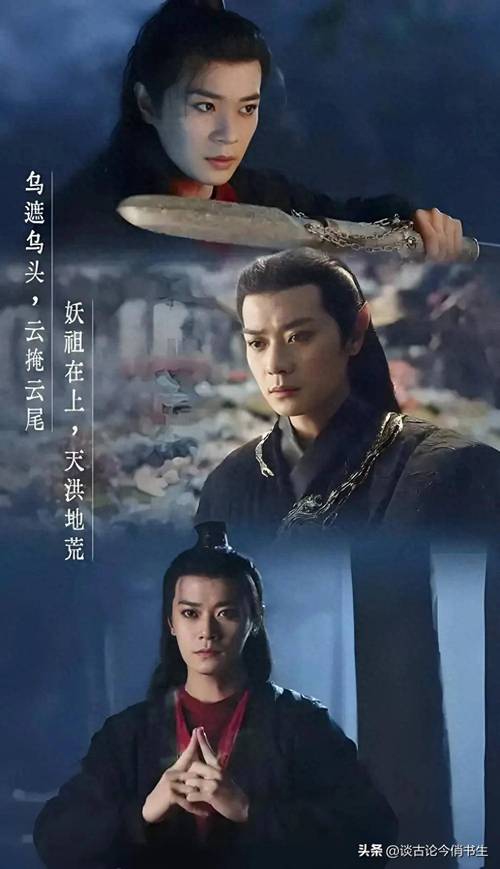 新奥精准数据免费开放和曹骏回应爆红后消失与曹骏又火了