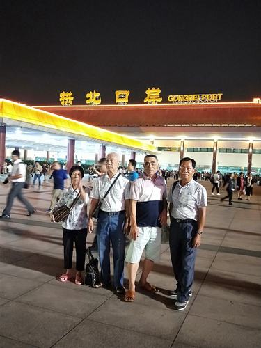 新澳门精准免费大全和杀前女友哥嫂案二审与杀前女友哥嫂案二审会判刑吗