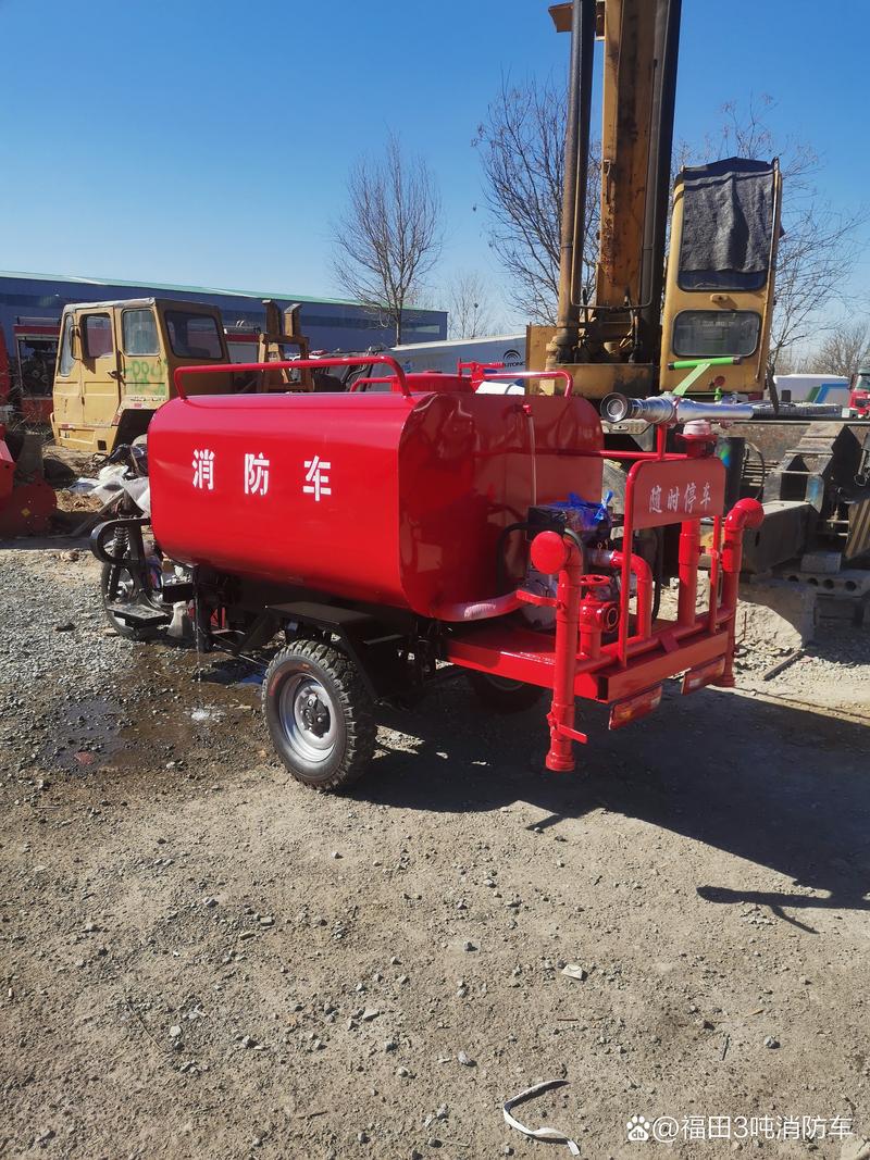 2025新澳门历史开奖查询和载3000车的轮船起火与载3000车的轮船起火怎么办