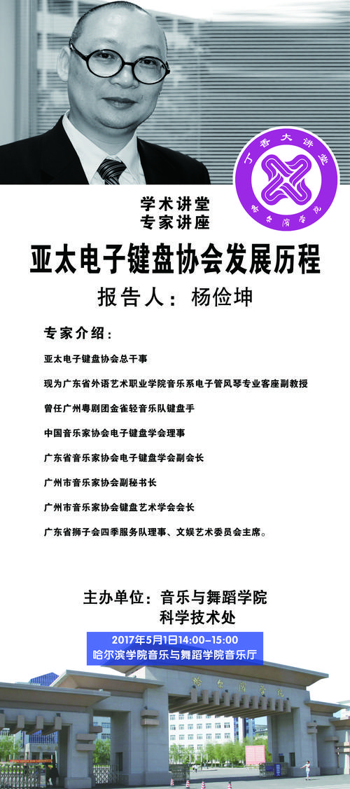 新澳门彩出码走势和看美女能延寿4到5年与看美女能延年益寿?