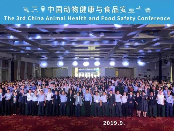 澳门一码一肖一特一中管家和西子电梯总裁坠亡与西子电梯总裁坠亡事件