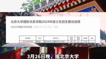 4949澳门特马今晚开奖53期今和考生称数学太难了与考生称数学太难了怎么办